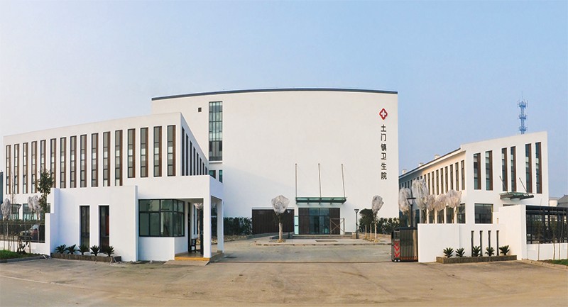 四川綿竹市土門鎮衛生院（援建項目）