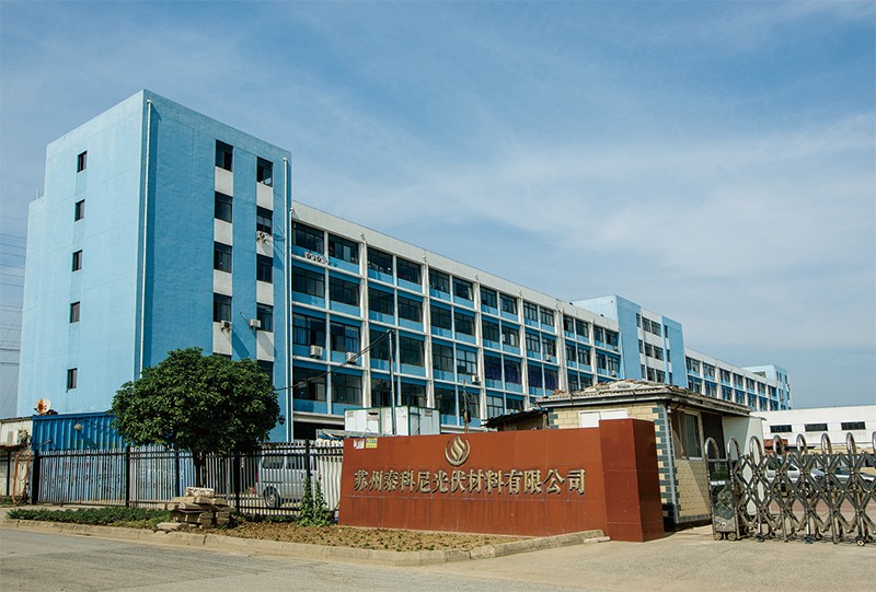 蘇州吳中區(qū)郭巷街道集體資產(chǎn)經(jīng)營(yíng)公司的倉(cāng)儲(chǔ)用房